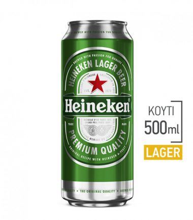 Heineken 500ml