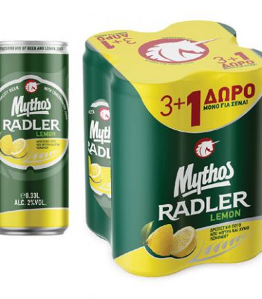 Mythos 4 x 330ml